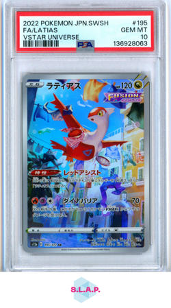 FA/LATIAS VSTAR UNIVERSE POKEMON JAP SWSH VSTAR UNIVERSE 2022 195 PSA 10 - Image 1