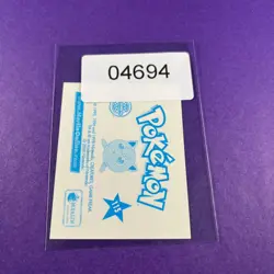 Pokemon Lapras Merlin Sticker Holo 115 Prism Series 2 Vintage Sticker - Image 5