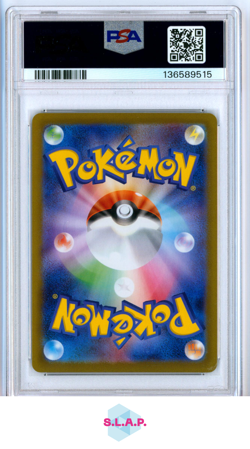 MEGA SHARPEDO EX SPECI4L ART RARE POKEMON JAPANESE M2-INFERNO X 2025 113 PSA 10 - Image 2