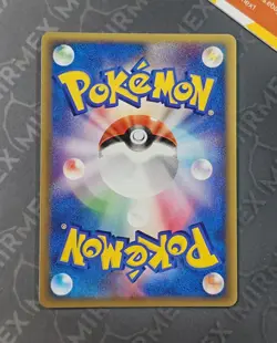 Pokemon Giratina M 014/022 Movie Commemoration Random Pack Japanese Non Holo - Image 5