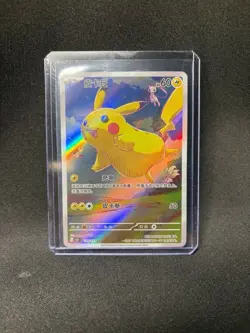 Pokemon TCG Pikachu 151C 170/151 Chinese Exclusive - Image 1