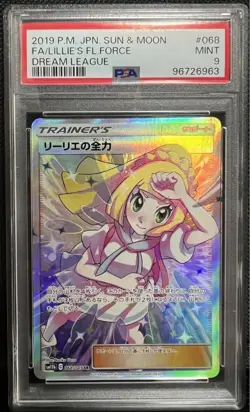 Pokemon Card PSA9 Lillie's Full Force SM11b 068/049 SR 2019 Japanese - Image 1