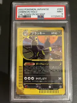 Pokemon Japanese PSA 9 Umbreon 068/092 Town On No Map unlimited 2002 Card - Image 1
