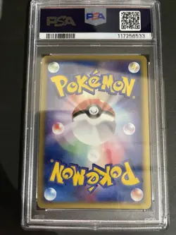 Pokemon Japanese PSA 9 Umbreon 068/092 Town On No Map unlimited 2002 Card - Image 2