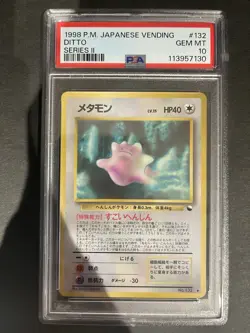 Pokemon Japanese PSA 10 Ditto 1998 Vending Series II #132 - Image 1