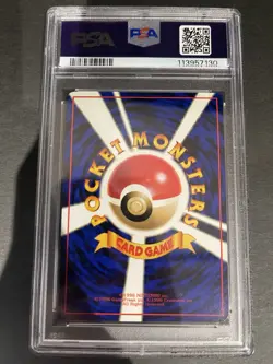 Pokemon Japanese PSA 10 Ditto 1998 Vending Series II #132 - Image 2