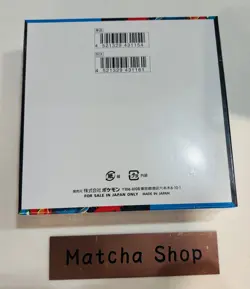 Mega Brave Booster Box M1L Pokemon Card Japanese New With Shrink Brand New - Image 2