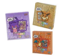 Pokemon TCG S-Chinese 3 In 1 Eevee Charizard Gengar Card Display Frame Gift Box - Image 2