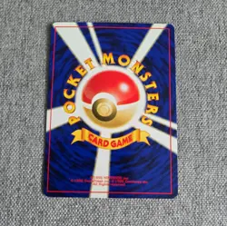 Japanese Sabrina's Psyduck No.054 Gym Challenge Near MINT Pokemon Card WOTC NM - Image 2