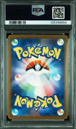 PSA10 Pokemon Card Pikachu P M-P 020 Promo McDonald's Happy Set 2025 - Image 2