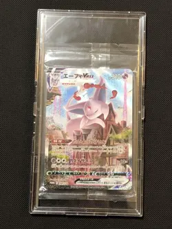 【LP】 Espeon VMAX 189/S-P Eevee Heroes Promo Pokemon Card Japan 2021 - Image 1