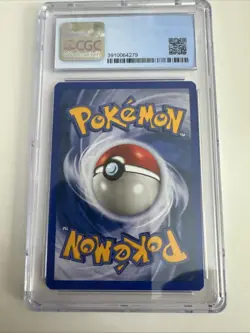 Pokemon Card - Larvitar 1st Edition Neo Destiny 70/105 Common - Image 4