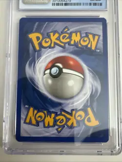 Pokemon Card - Larvitar 1st Edition Neo Destiny 70/105 Common - Image 5