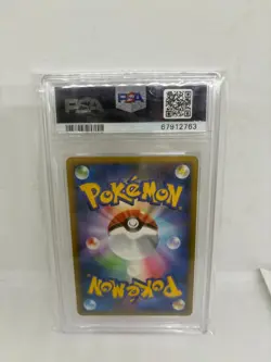 PSA 10 Charizard G 001/016 Half Deck Holo 2009 Japanese Pokemon Card GEM MINT - Image 2