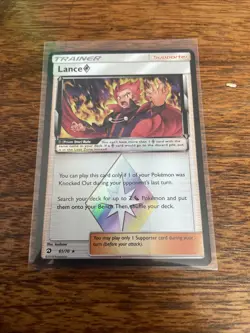 Lance Prism Star 61/70 Holo Rare Pokemon Card NM - Image 1