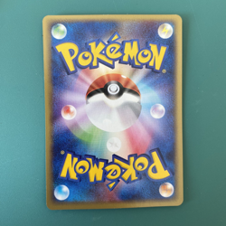 Mitsuhiro Arita Set Japanese Pokemon Card Bundle x8 Cards - Image 3