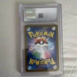 Pokemon Psyduck #175/165 Sv2a Card 151 Art Rare Holo CGC 10 Japanese - Image 2
