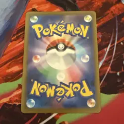Pokemon Card Team Rocket's Mimikyu 205/193 AR M2a Mega Dream EX Japanese NM - Image 2