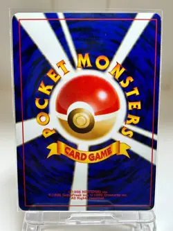 Blaine’s TRAINER Pokemon card game Japanese Gym Heroes Vintage Old Back FF - Image 2