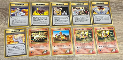 Blaine’s Lot of 14 Pokemon Card Game Japanese 1998 Old Back Vintage 0702 02 - Image 2