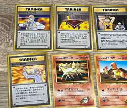 Blaine’s Lot of 14 Pokemon Card Game Japanese 1998 Old Back Vintage 0702 02 - Image 3