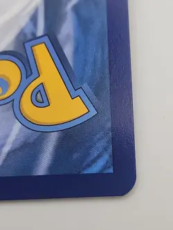 Basic Fighting Energy 258/198 Pokemon Card SV01: Scarlet & Violet Base Set Holo - Image 3