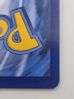 Basic Fighting Energy 258/198 Pokemon Card SV01: Scarlet & Violet Base Set Holo - Image 5