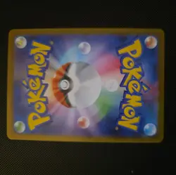 Pokemon Shuckle AR 064/063 M1S Mega Symphonia - Card Japanese MEGA - Image 2