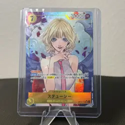 Stussy (Alt Art) OP13-110 SR Carrying on His Will - ONE PIECE Card Game Japanese - Image 1
