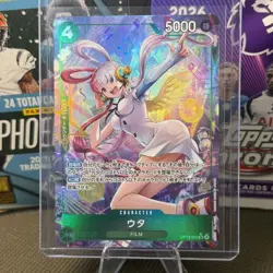 Uta OP13-023 (Parallel) - Carrying on His Will One Piece Card Game Japanese - Image 1