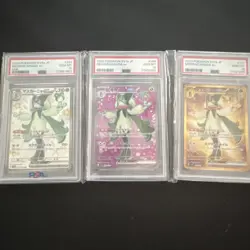 Pokemon Meowscarada ex SV1a SV4a PSA Graded Lot of 3 Foil EX SR Japanese Cards - Image 1