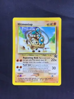 Pokemon Cards: Wizards Black Star Promo: Hitmontop 37 - Image 1
