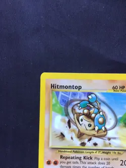 Pokemon Cards: Wizards Black Star Promo: Hitmontop 37 - Image 2