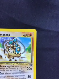 Pokemon Cards: Wizards Black Star Promo: Hitmontop 37 - Image 3