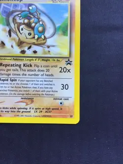 Pokemon Cards: Wizards Black Star Promo: Hitmontop 37 - Image 4