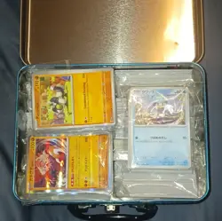 Pokemon Cards Lot Tin - Image 3