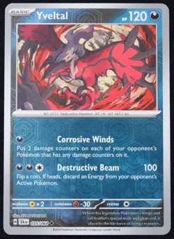 Pokemon TCG Yveltal 035/064 2024 Shrouded Fable Reverse Holo Uncommon Card - NM - Image 1