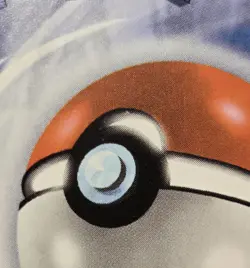 Pokemon TCG Tandemaus 167/193 2023 Paldea Evolved Cosmos Holo Promo Card - NM - Image 3