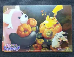 Pikachu Mimikyu Pokemon Center Clear Card 2017 Very Rare Nintendo From Japan F/S - Image 1