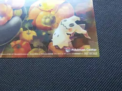 Pikachu Mimikyu Pokemon Center Clear Card 2017 Very Rare Nintendo From Japan F/S - Image 4
