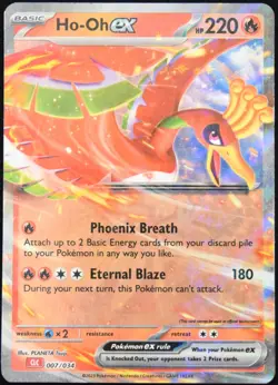 Pokemon TCG Ho-Oh ex CLC 007/034 2023 Classic Collection Card - NM - Image 1