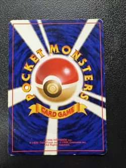 Pokemon TCG Lt. Surge’s Raichu No.026 Gym Holo Rare Japanese Card MP. - Image 3