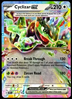 Pokemon TCG Cyclizar ex 159/191 2024 Surging Sparks Double Rare Card - NM - Image 1