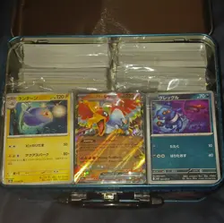 Pokemon Cards Lot Tin Box - Image 3