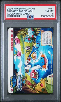 PSA 8 - Mudkip's Big Splash #081 ZUKAN 2005 Adventure Card - Pokemon - Image 1