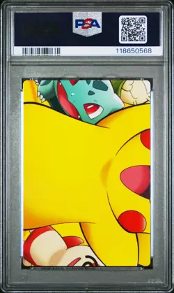 PSA 8 - Mudkip's Big Splash #081 ZUKAN 2005 Adventure Card - Pokemon - Image 2
