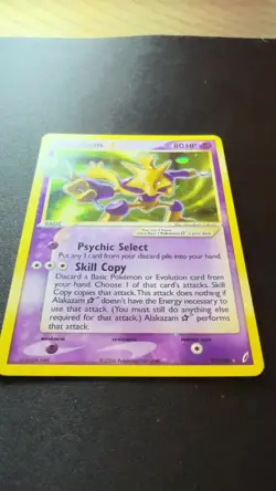 Pokemon TCG Alakazam Gold Star ~ EX Crystal Guardians ~ NM/NM - Image 2