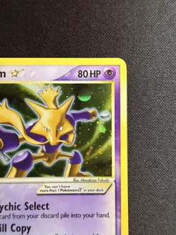 Pokemon TCG Alakazam Gold Star ~ EX Crystal Guardians ~ NM/NM - Image 4