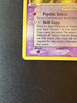 Pokemon TCG Alakazam Gold Star ~ EX Crystal Guardians ~ NM/NM - Image 5