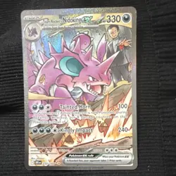 Pokemon Team Rocket's Nidoking EX 233/182 Full Art Holo EX HP330 English Card - Image 1